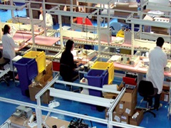 Instalaciones de la empresa